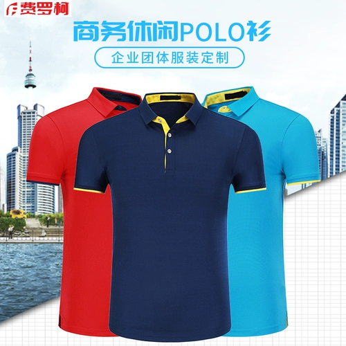 Группа T -Fish 绦涠 Португальская натрия Di Di Di Di Di Di Di Di -Polo Рубашка Polo бесплатно, чтобы вытянуть слова