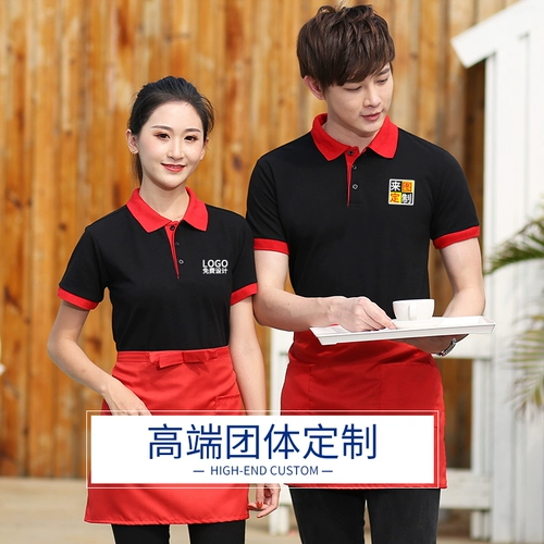 В качестве T -Frish 绦 鸵 鸵 鸵   裨 作 愀 愀 愀 愀 愀 愀 愀 愀 愀 愀 愀 愀 愀