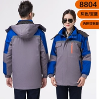 Серый синий