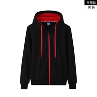 8029 обычный черный