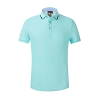 Светло-синий