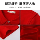 Хлопковая летняя одежда, футболка polo