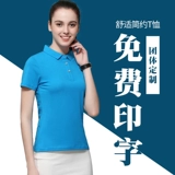 Хлопковая летняя одежда, футболка polo