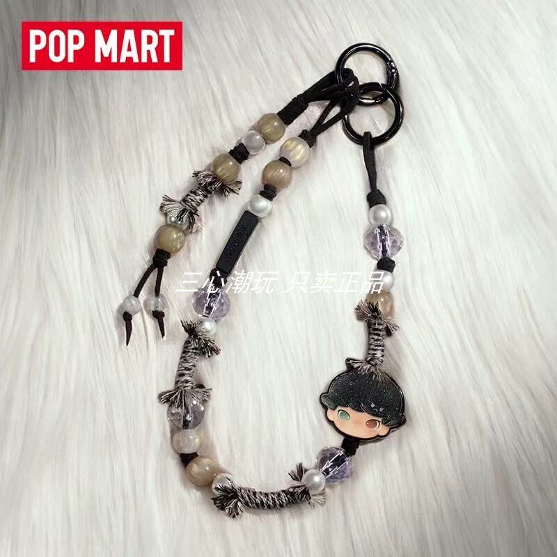 现货POPMART泡泡玛特DIMOO新生日记挂链盲盒钥匙扣挂绳周边！_潮玩盲盒_淘宝游戏网