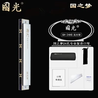 Серебряная перезарядка C корректировка [Подарочный подарочный пакет для обучения+бесплатный надпись]