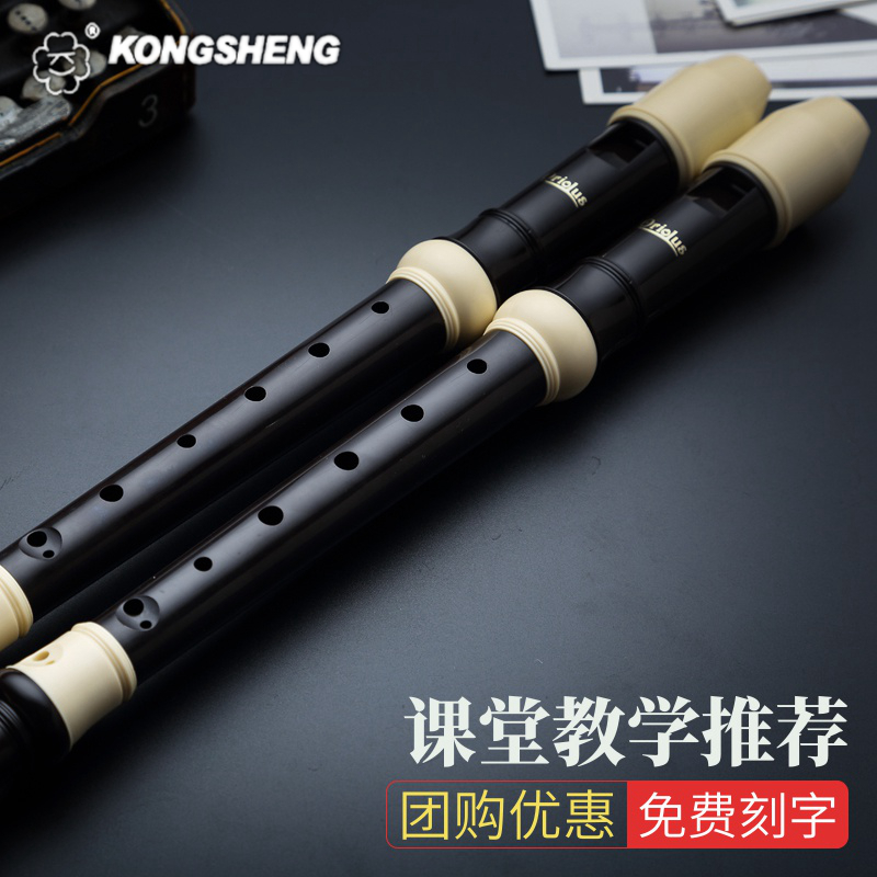 Hole Midrange 8 holes F British B Baroque Student Clarinet Treble C Germanic German G