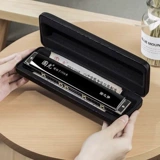 Подлинный Guoguangkou 24 Kong Pinyin C Tall Scholars и студенты Студенты получают лидерство 28 Horon Chongyin Profession