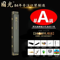 Black Recreation #A THEN [Подарочный подарочный пакет+бесплатный надпись]