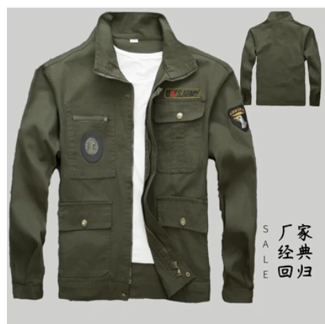 Топы чисто хлопковая пружина и осенняя рабочая одея