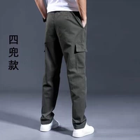 Цзюнь Грин [4 кармана чистого хлопка анти -шрифта]