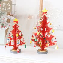 Lan Pavilion Christmas gift DIY Christmas tree music box window ornaments to send childrens girlfriends Christmas gifts