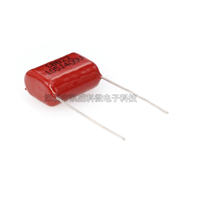 In-line capacitor CBB22 105J 400V 1UF pitch 15MM new original 500 = 80 yuan
