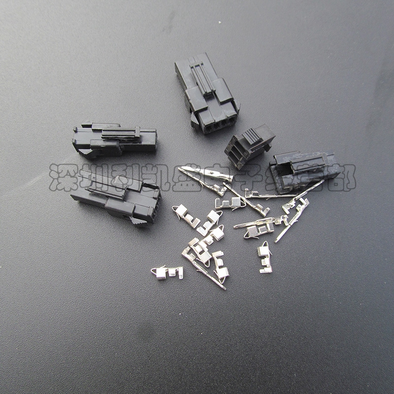 SM2 54 Connector 2 3 4 5 6 10P connector male plug connector shell Terminal 2 5mm