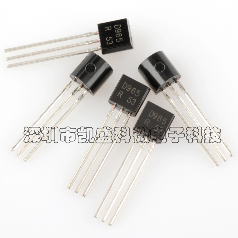 Straight 2SD965 2SD965 D965 5A20V 1W NPN TO-92 transistor triodes 1000 only RMB98