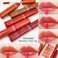По дороге Япония Cezanne Qianli Juota Mirror Lip Glaze Rose Caocol Milk Tea 03 Осенний новый цвет 06 07