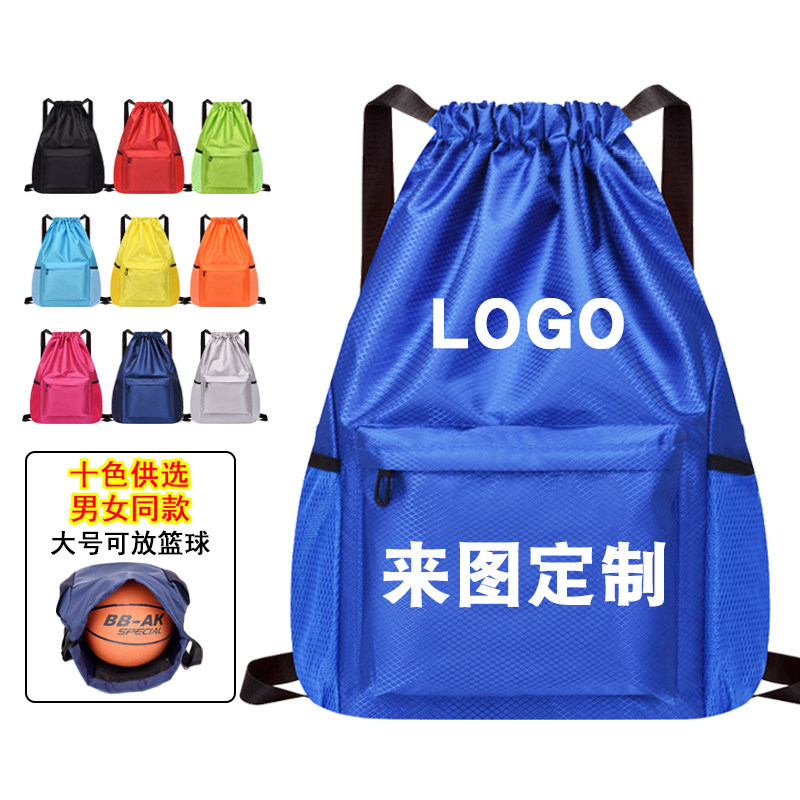 Basketball Bag Basketball Bag Shoulder Large Capacity Football Bag Storage Bag Drawstring Sports Bag Waterproof Gym Bag