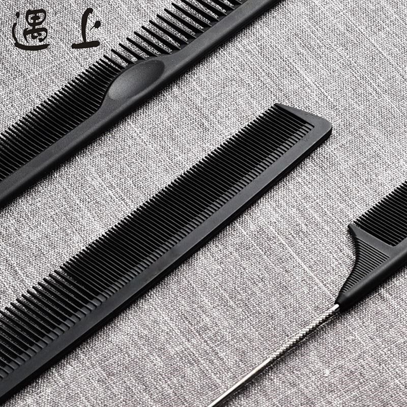 Hair comb Hair stylist special pick comb Hair professional plastic styling comb Pointed tail comb Hair cut comb set