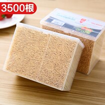 3500 disposable Home Loaded Bamboo Double Head Toothpicks Toothpicks Tools Domestic Bamboo fine Eating Fruit Bamboo Bamboo