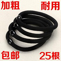 Add coarse elastic and durable like leather fascia hair rope Korea 100 hitch a human head circle hair ring zakhead rope headwear