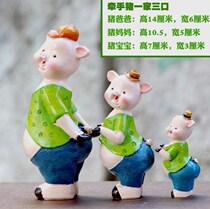 Childrens room small ornaments boy decorations piggy creative cute female bedroom with hanging feet Doll Forest