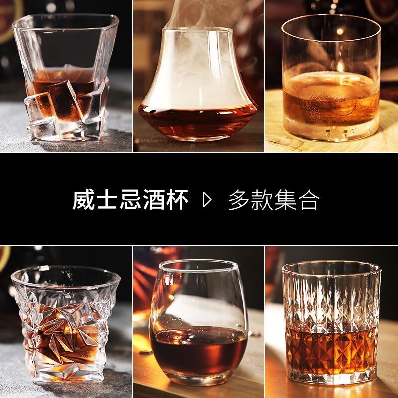 Creative Whisky Cup Foreign Wine Cup Ice Hockey Glass Goblet crystal glass Cup Beer Cup Eurostyle Bar Mug