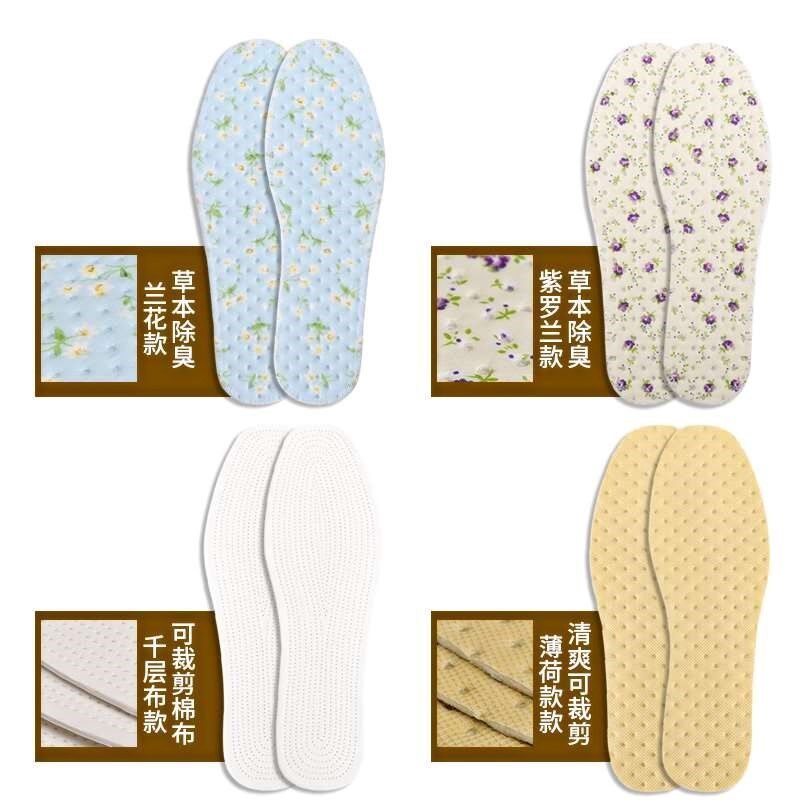 10 double loaded with thousands of cloth insoles male all-cotton covered edge insole female spring autumn season slim fit sweat and air deodorant pure forest