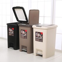 10L15L20L large trash can double lid hand press pedal dual-purpose Home Office plastic sanitary bucket