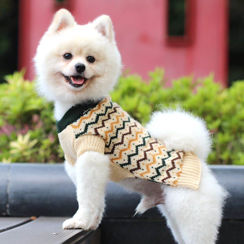 Clearance 11 9) Dog Clothes Autumn and Winter Teddy Bichon Pomeranian French Shiba Inu Pet Small and Medium Dog Sweater