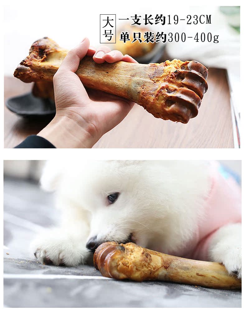 Xương bò 3 con chó gậy gậy Labrador Golden Retriever chó lớn xương chó cắn sạch răng xương chó ăn vặt - Đồ ăn vặt cho chó thức ăn khô cho chó