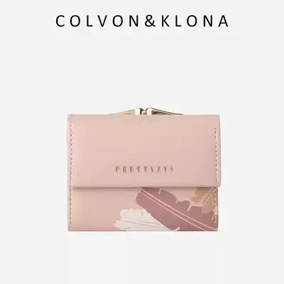 Colvon Klona new small fresh wallet female ins printing short top buckle three-fold student coin wallet tide