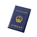 Сертификат сертификата сертификата сертификата сертификата сертификата