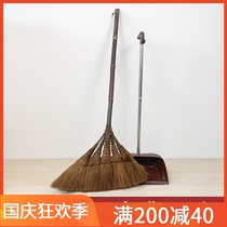 Broom set Mane broom dustpan combination sweeping artifact indoor single broom dustpan set household broom