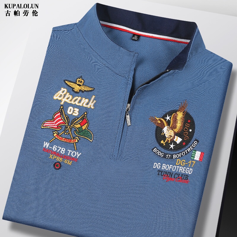 Summer Men's Stand-Up Collar Short-Sleeved T-Shirt Men's Golf Wear Zipper Top Half-Sleeved Embroidered Polo Shirt T-Shirt