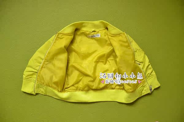 Veste enfant en mélange - Ref 2159651 Image 6