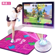 Dance máy bay chiến đấu không dây chăn đơn TV máy tính kép sử dụng yoga giảm cân tại nhà máy nhảy somatosensory giao diện điều khiển trò chơi - Dance pad