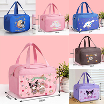 Primary School Student Lunch Box Handbag handbag insulated lunch Thickened Aluminum Foil Canvas Large lunch with a pocket meal containing bag