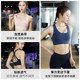 Women's plus size sports bra high-intensity shock-proof running anti-sagging vest-style sports vest push-up bra