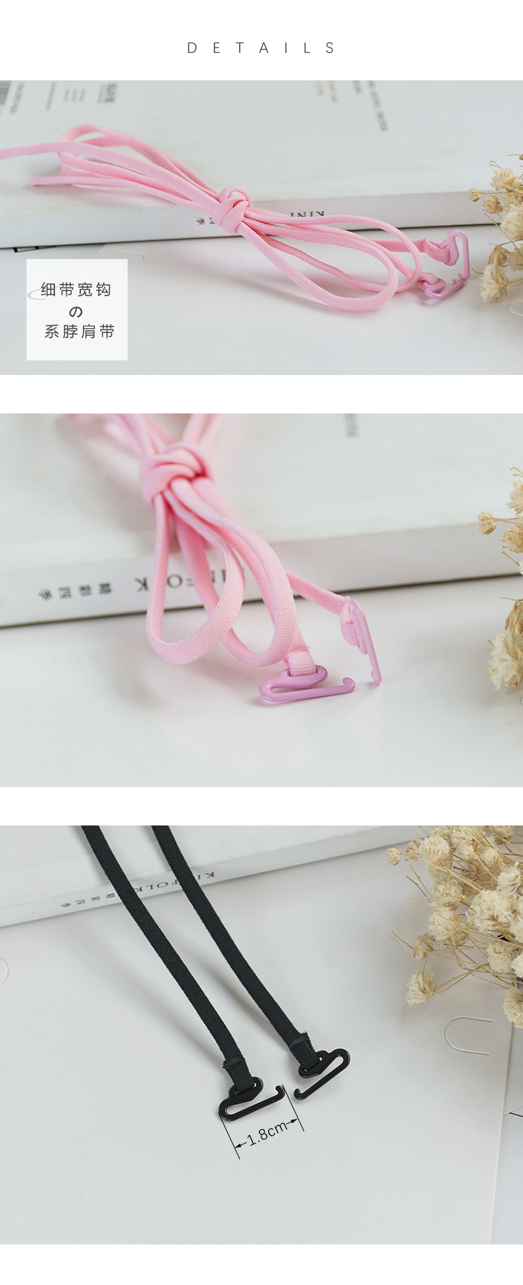 3 mảnh dây đeo vai cổ màu kẹo treo cổ áo ngực đồ lót vành đai áo tắm cổ treo dây áo lót trong suốt bản to