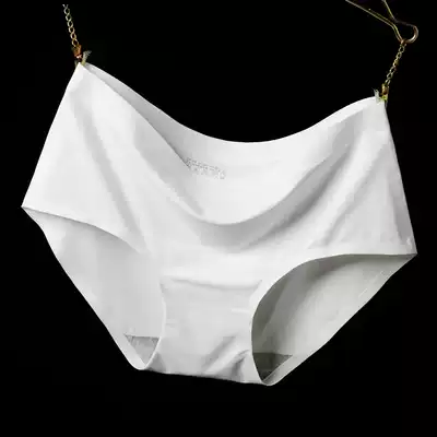 Single one-pack flesh-colored seamless underwear women's mid-waist thin summer light skin tone white black purple powder