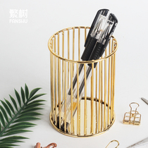 Pen container creative storage box Nordic style simple office ins net red makeup brush storage simple desktop ornaments