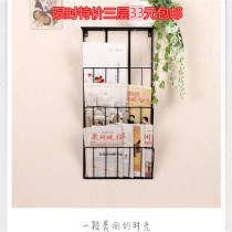 Iron Art Wall-mounted Bookshelves Office Magazines Press Shelf Newspaper Shelf Shelves Shelf Books