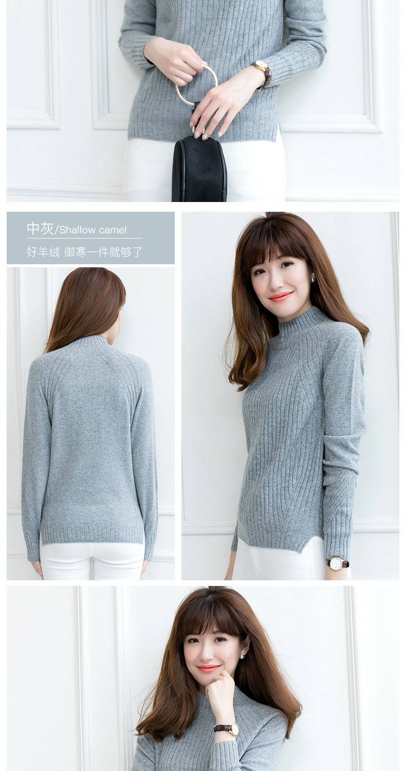 Cardigan - Ref 3229083 Image 17