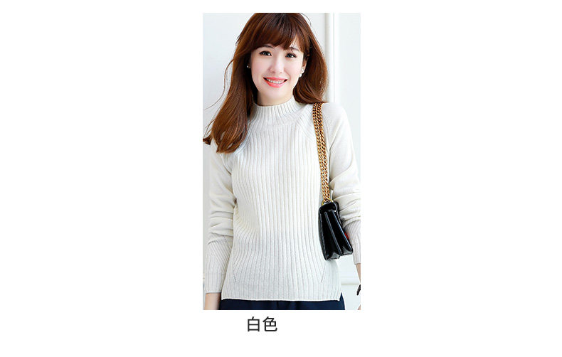 Cardigan - Ref 3229083 Image 10