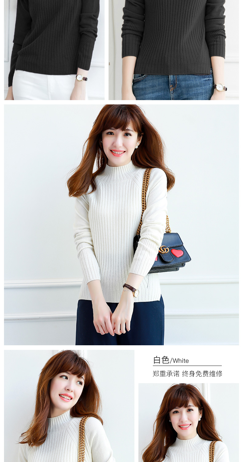 Cardigan - Ref 3229083 Image 15