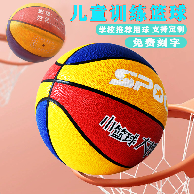 如何轻松更改天猫精灵的唤醒名字？🤔