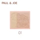 Paul & joe hai màu phấn rouge sửa chữa dầu kiểm soát phấn má hồng nhà máy trang điểm má hồng mượt gần Nhật Bản - Blush / Cochineal