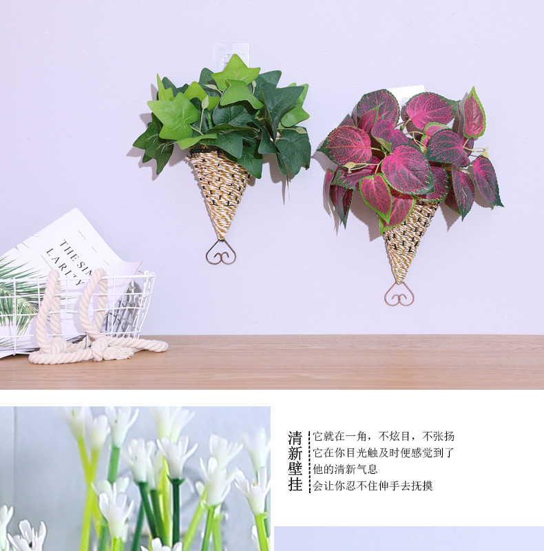 Nhà máy mô phỏng trang trí tường treo hoa giả hoa nhân tạo nhà hàng hoa trong nhà phòng khách trang trí nhà châu Âu - Hoa nhân tạo / Cây / Trái cây lá giả trang trí