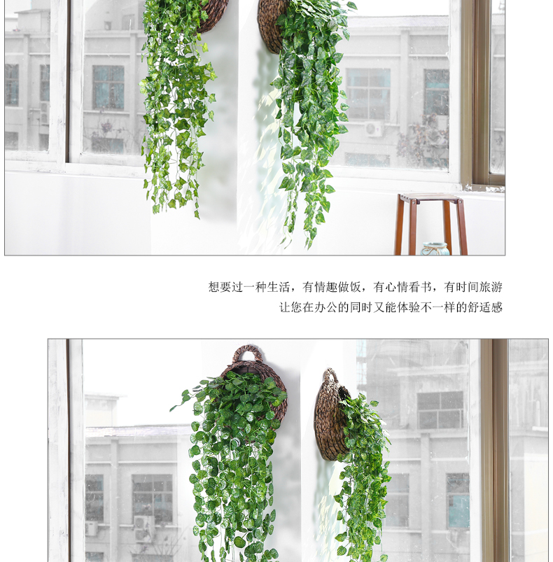 Cây mô phỏng hoa giả mây nho cây xanh tường trong nhà ống nước lá điều hòa không khí trang trí treo tường màu xanh treo lá xanh - Hoa nhân tạo / Cây / Trái cây hoa giả hạc