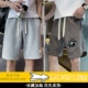 K6055 Grey+K3866 Khaki Color