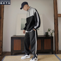 Spring and Autumn Youth Baseball Sweater Mens Korean Fashion Sports Set Student Casual Loose Jacket Cardigan